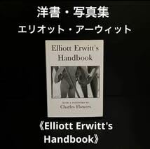 Amazon.co.jp: ※交渉可 洋書 エリオット・アーウィット写真集 Elliott